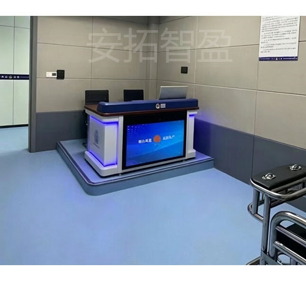 钢制审讯桌/多功能集成桌