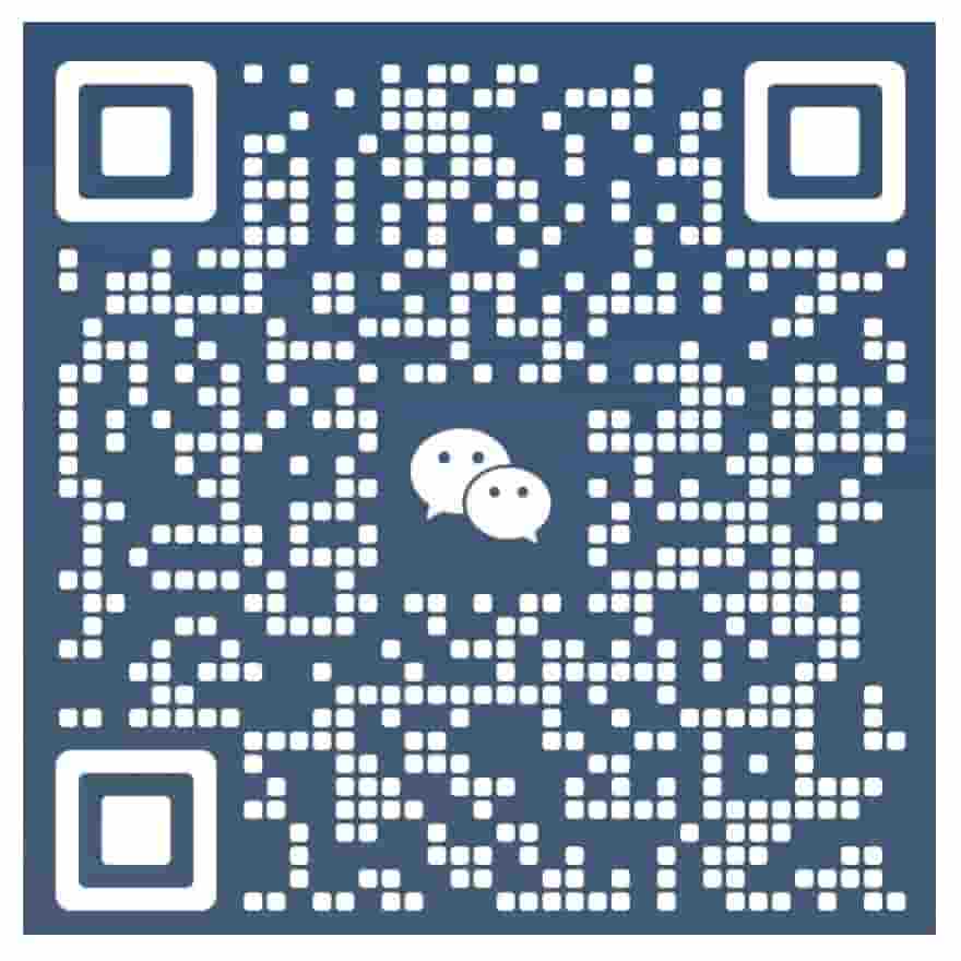 微信二维码-微信咨询